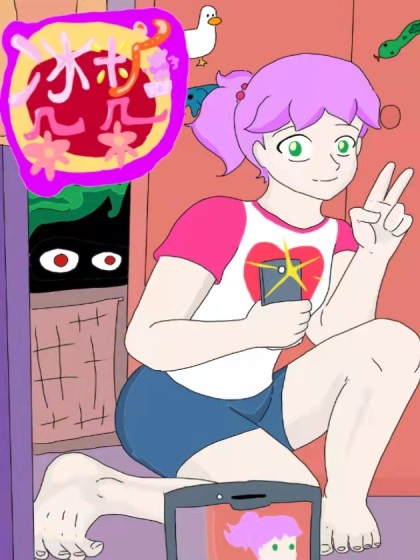 冰糖朵朵