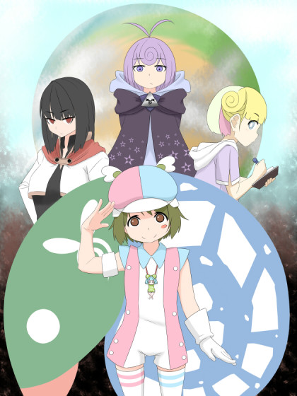 魔女航空