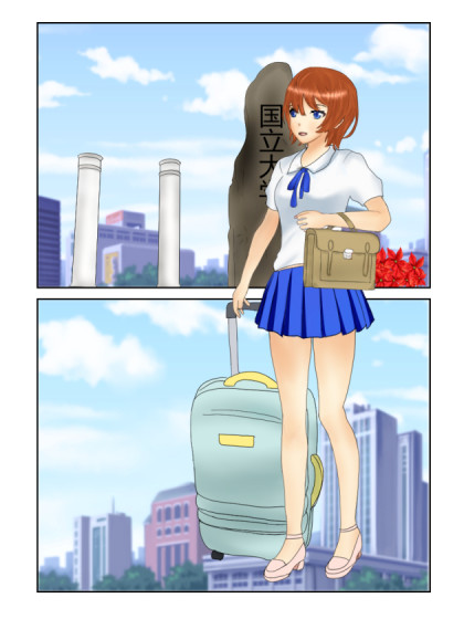 泡面妹妹与香肠哥哥