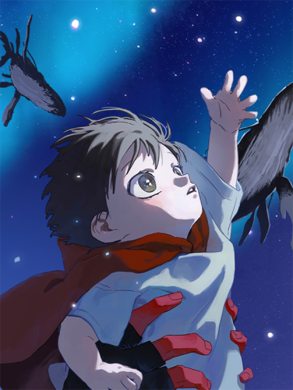 去见妈妈的路上