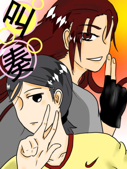 叫奏