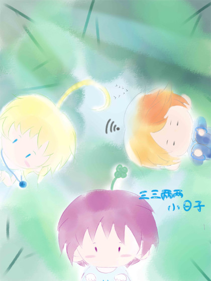 三三两两小日子