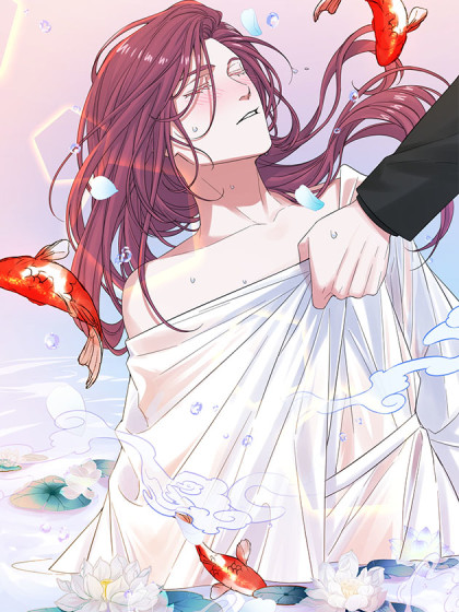 一皇九攻十二妻 一皇九攻十二妻在线漫画 在线漫画 腾讯动漫官方网站