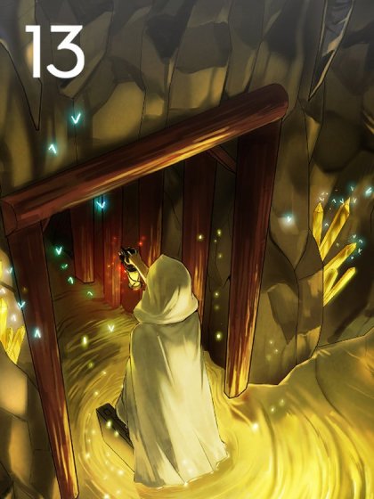 １３
