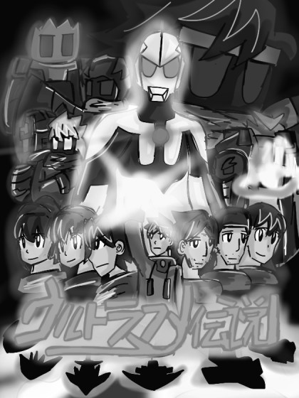 奥传(废弃版)