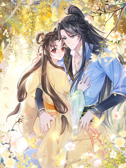 重生另嫁小叔，夫妻联手虐渣