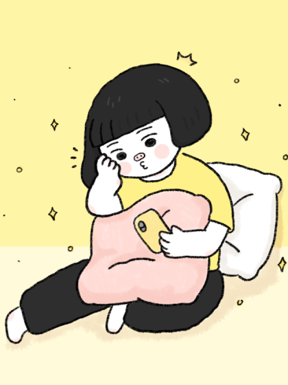 小芮的日常