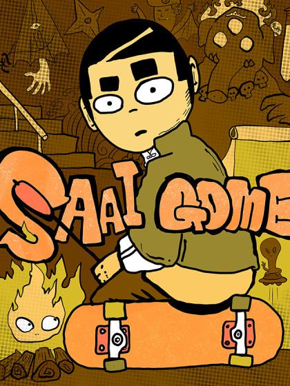 saaigome
