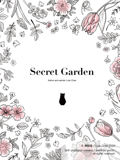 Secret Garden