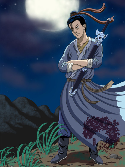异幻双笙录