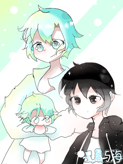 星辰与海
