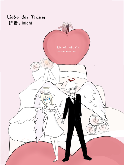 爱梦 黑白版