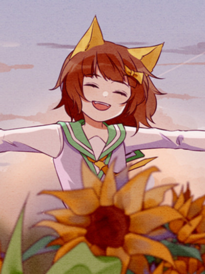 猫里狗气