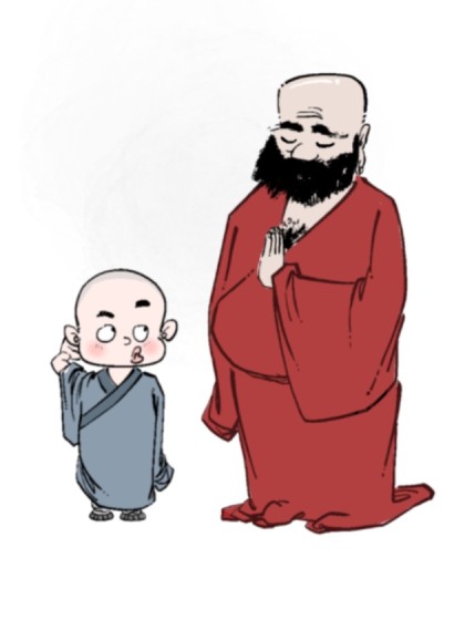 笑禅录