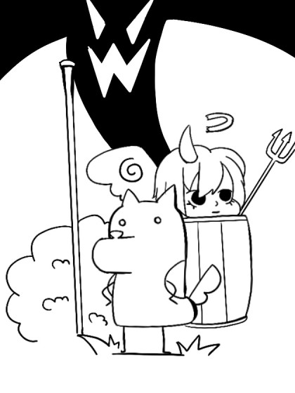 在人间