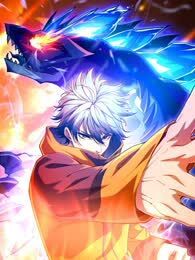 兽神崛起：重生为怪兽什么鬼2