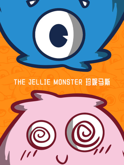 珍妮马斯