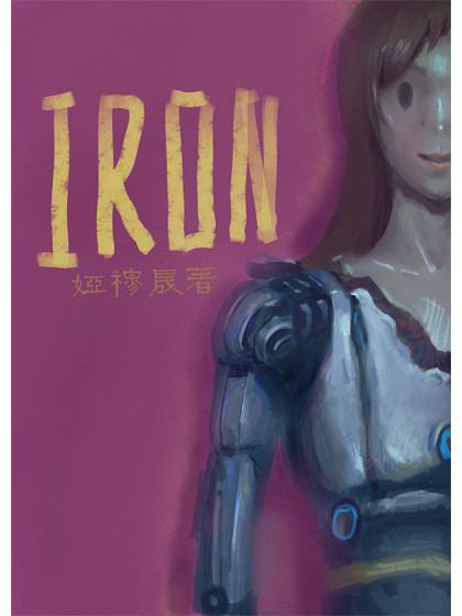 IRON