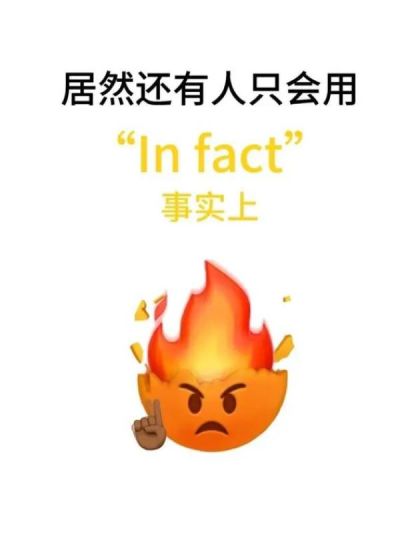 每天写一章