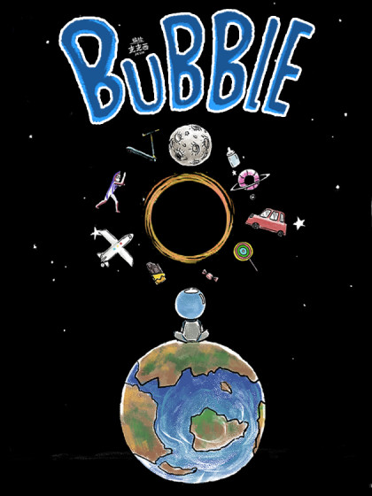 BUBBLE