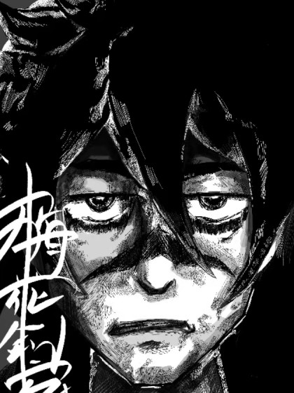 梅花剑客