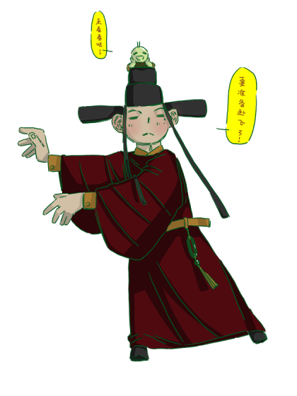 后来的后来