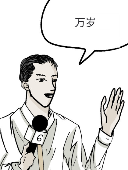 1月25436日