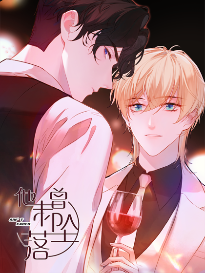 腾讯漫画网页首页=腾讯漫画官网网页版
