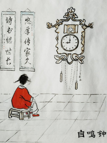怀念母亲