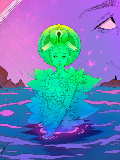 妘嫱