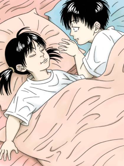 你和我在幼儿园