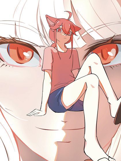 紅