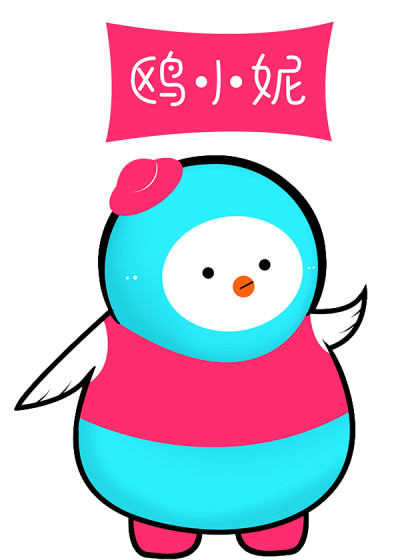 鸥小妮