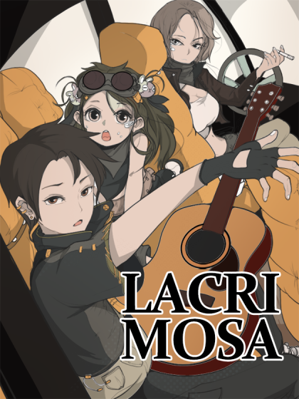 不愈之地LACRIMOSA