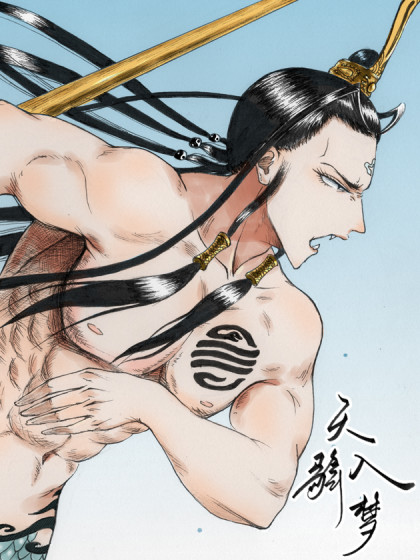 天骑入梦