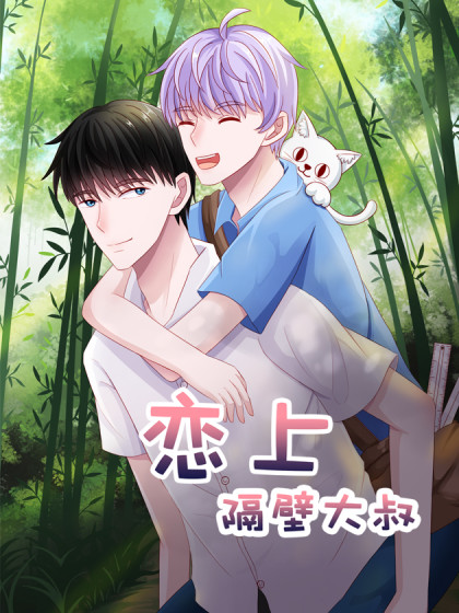 诞下龙种吧