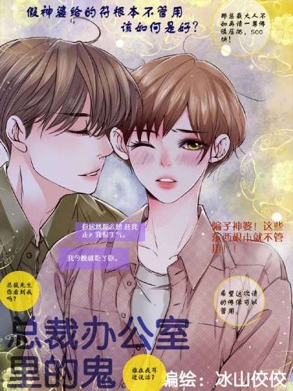 鼎鼎大名