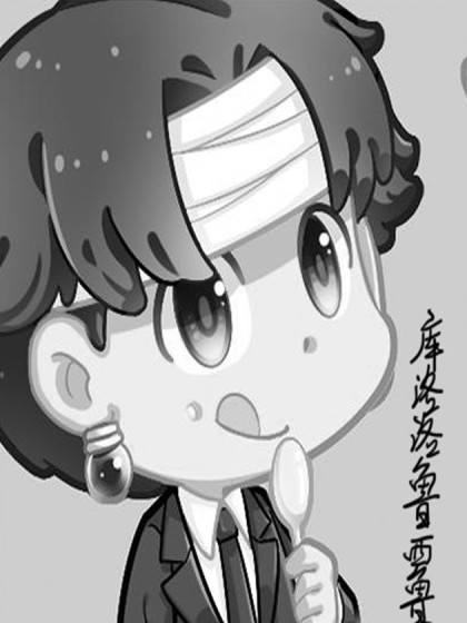 全职猎人同人