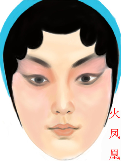 火凤凰