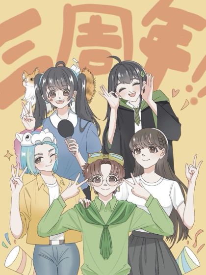 仙境之桥