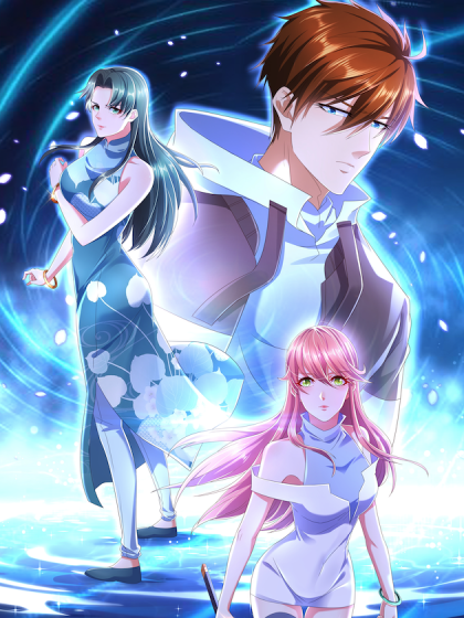 最强仙尊陈北玄