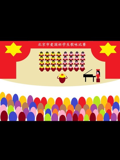 爱国蛋微电影之神笔神笔
