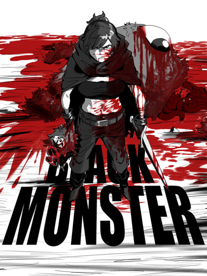黑兽BLACK MONSTER