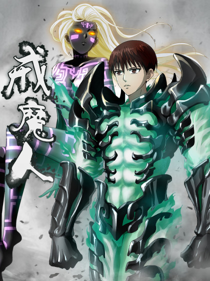 铁姬钢兵-铁姬钢兵在线漫画-在线漫画-腾讯动漫官方网站