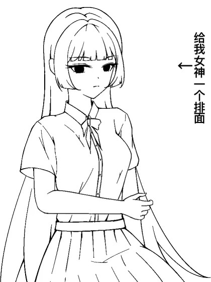 理想的大学生活