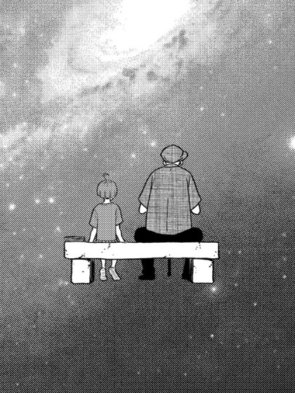 一页漫画