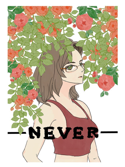 NEVER