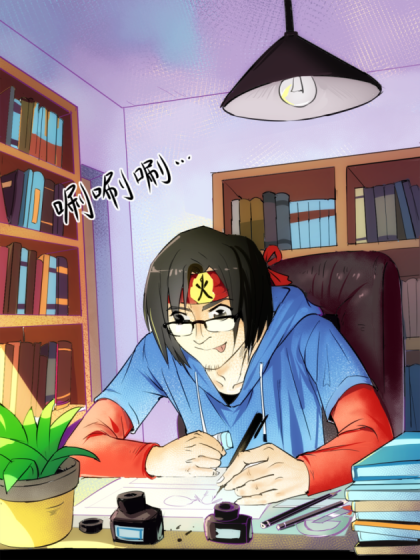 最火漫画