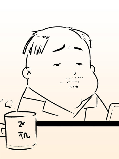 现实