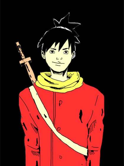 勇义传